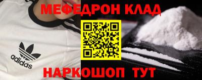дмт Гатчина