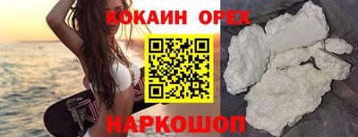 скорость mdpv Гагарин
