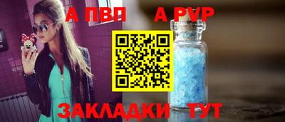 скорость mdpv Гагарин