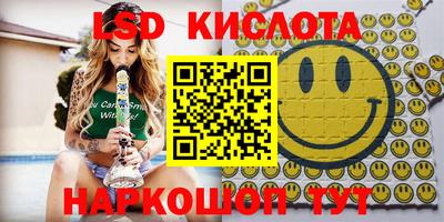 скорость mdpv Гагарин
