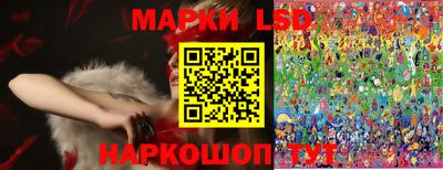 мефедрон Гай