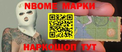 скорость mdpv Гагарин