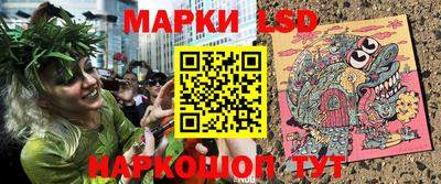 мефедрон Гай