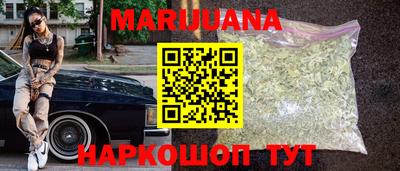 мефедрон Гай
