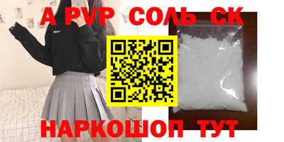 дмт Гатчина