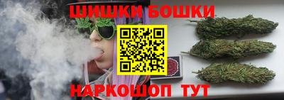 мефедрон Гай