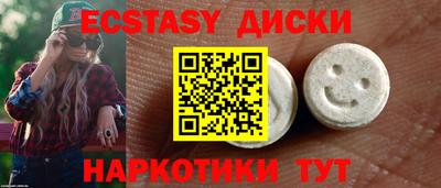 мефедрон Гай