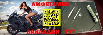 мефедрон Гай