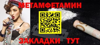 дмт Гатчина