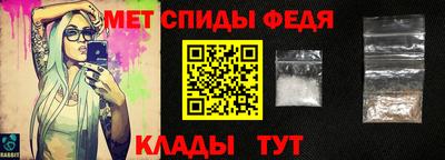 кокаин перу Пугачёв