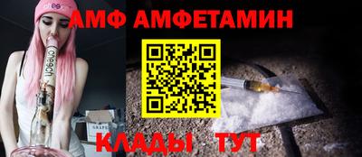 дмт Гатчина