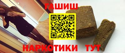 дмт Гатчина