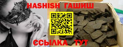 скорость mdpv Гагарин