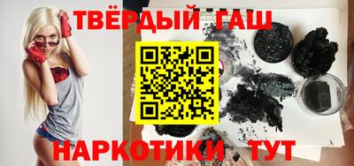 дмт Гатчина