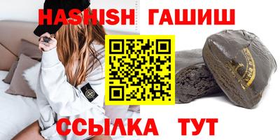 дмт Гатчина