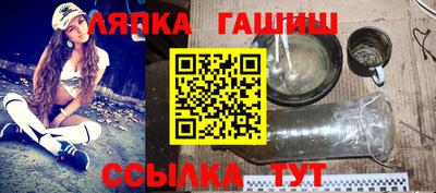 дмт Гатчина