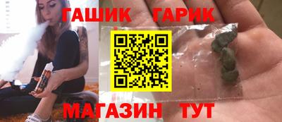 мефедрон Гай