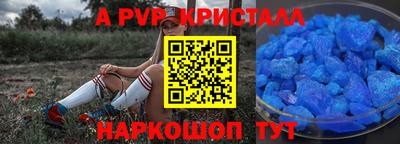 дмт Гатчина