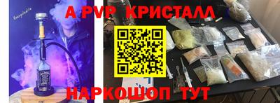 дмт Гатчина