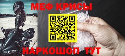 скорость mdpv Гагарин