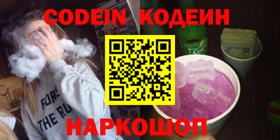 скорость mdpv Гагарин