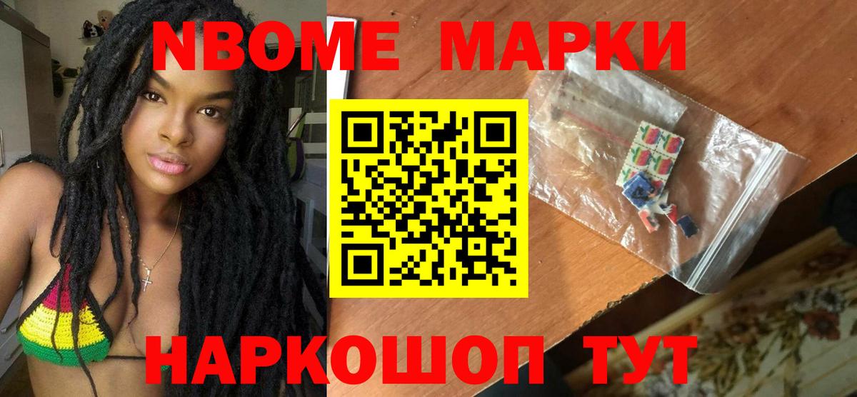 LSD-25 экстази ecstasy  Вход с VPN  Лсд 25 экстази кислота  Орехово-Зуево 